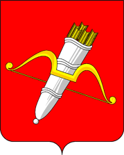 Ачинск герб города