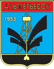 Альметьевск герб города