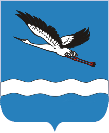Амурск герб города