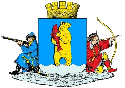 Анадырь герб города