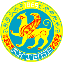 Актобе герб города