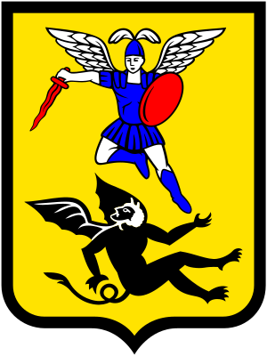 Архангельск герб города
