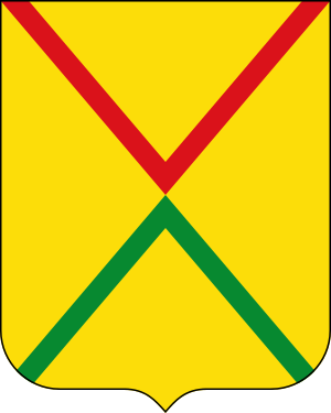 Арзамас герб города
