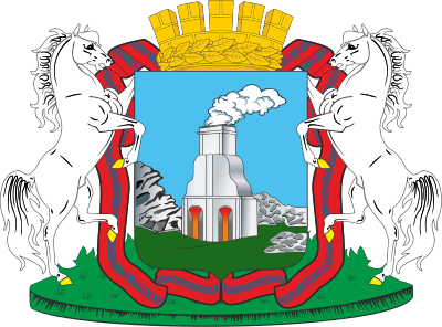 Барнаул герб города