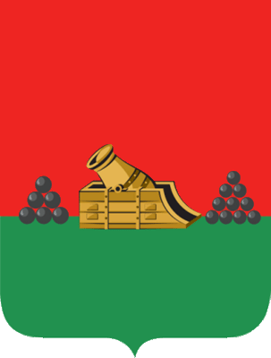 Брянск герб города