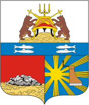 Череповец герб города