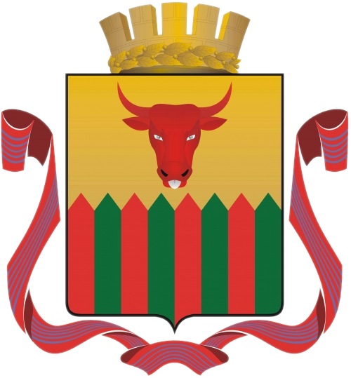 Чита герб города