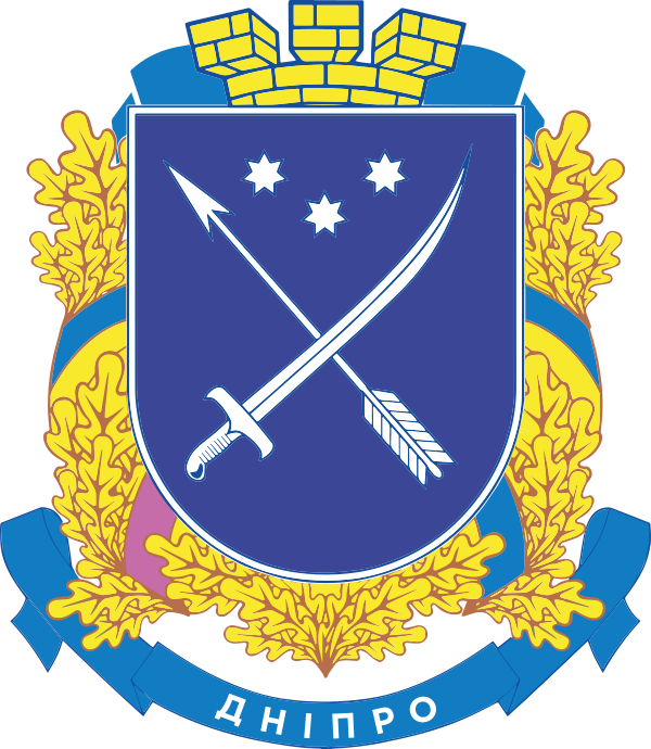 Днепр герб города