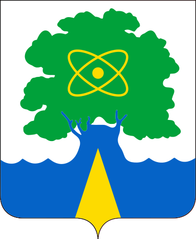 Дубна герб города