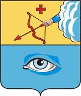 Глазов герб города