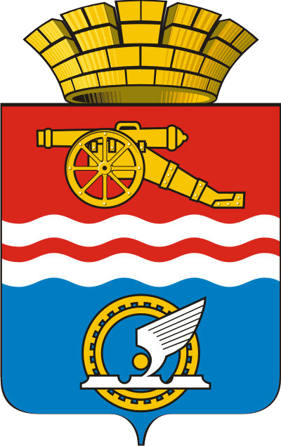 Каменск-Уральский герб города