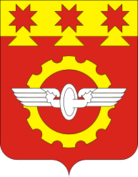 Канаш герб города