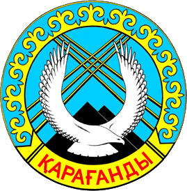 Караганда герб города