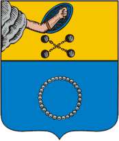 Кемь герб города