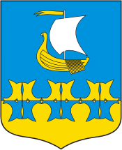Кимры герб города