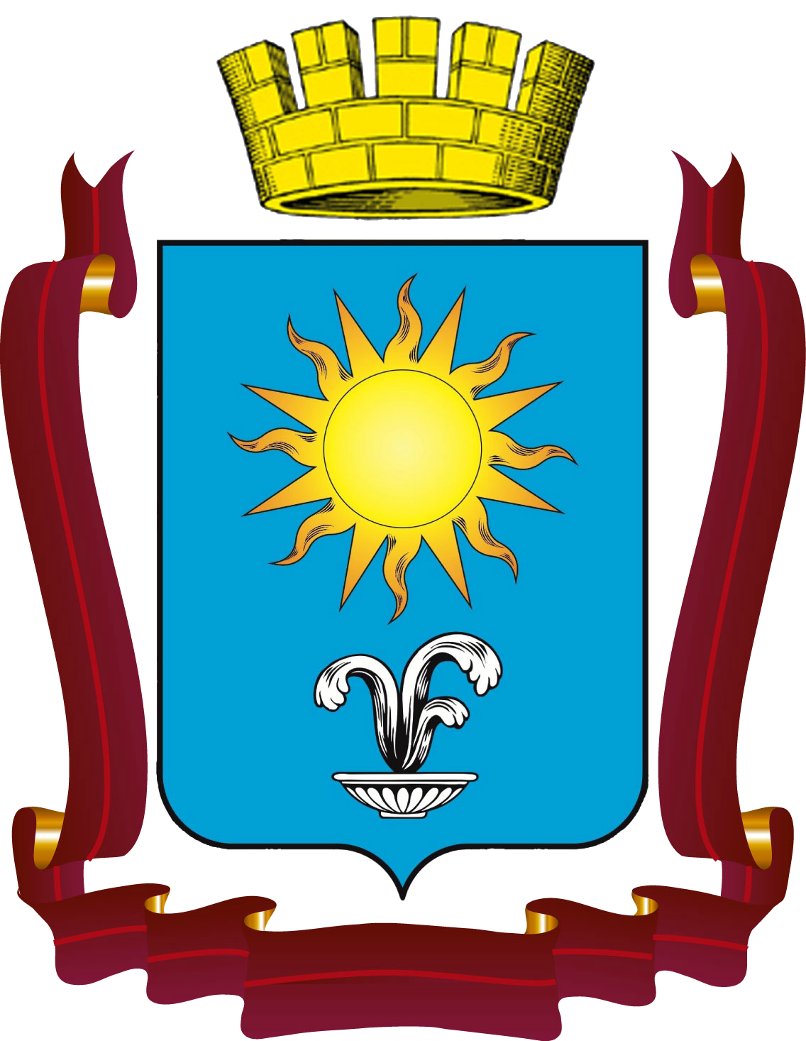 Кисловодск герб города