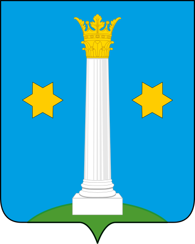Коломна герб города