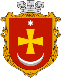 Конотоп герб города