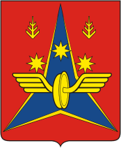 Котлас герб города