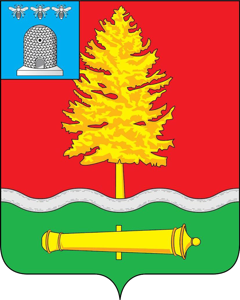 Котовск герб города
