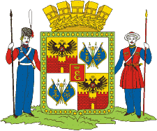 Краснодар герб города