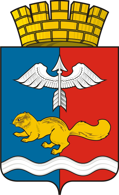 Краснотурьинск герб города
