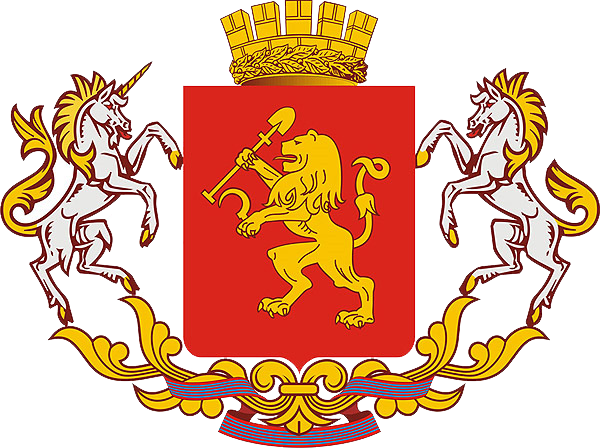 Красноярск герб города