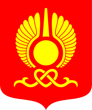 Кызыл герб города