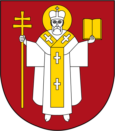 Луцк герб города