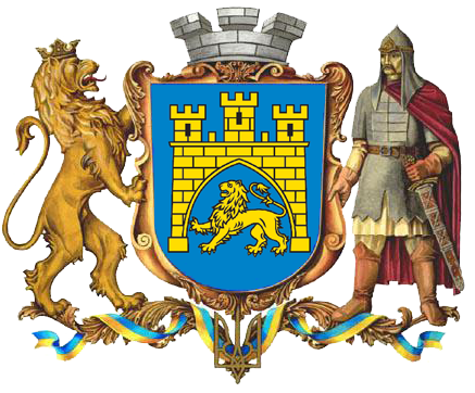 Львов герб города