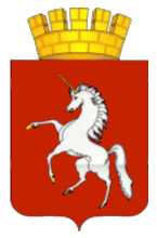 Лысьва герб города