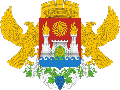 Махачкала герб города