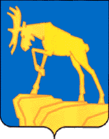 Миасс герб города