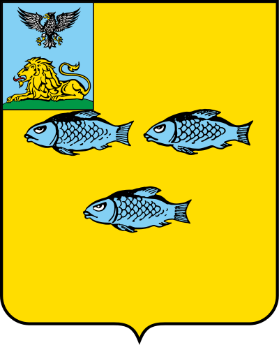 Новый Оскол герб города
