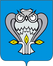 Новый Уренгой герб города