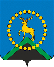 Оленегорск герб города