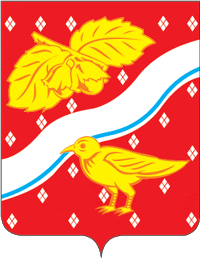 Орехово-Зуево герб города