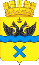 Оренбург герб города