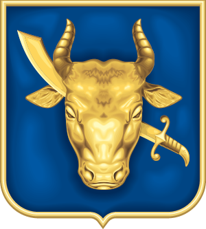 Прилуки герб города
