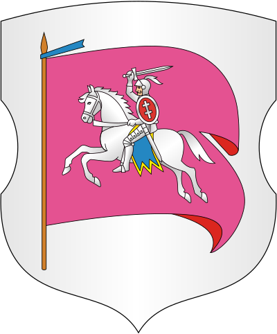 Речица герб города