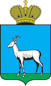 Самара герб города