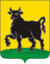 Сызрань герб города