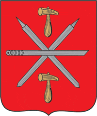 Тула герб города