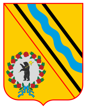 Тутаев герб города