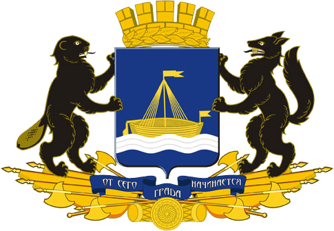 Тюмень герб города
