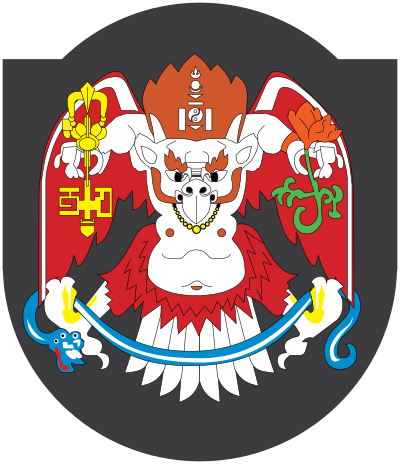 Улан-Батор герб города