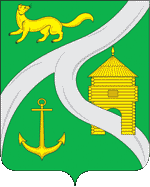 Усть-Кут герб города