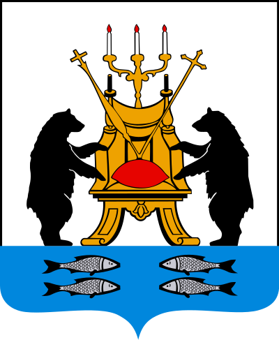 Великий Новгород герб города