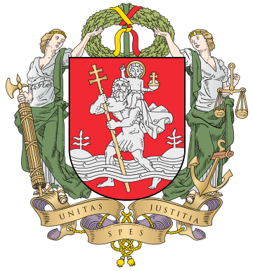 Вильнюс герб города