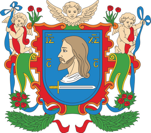 Витебск герб города